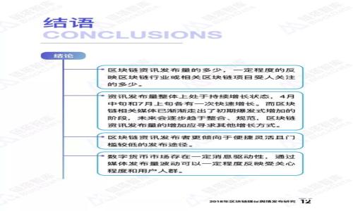虚拟币专业导师：如何选择合适的学习路径与资源